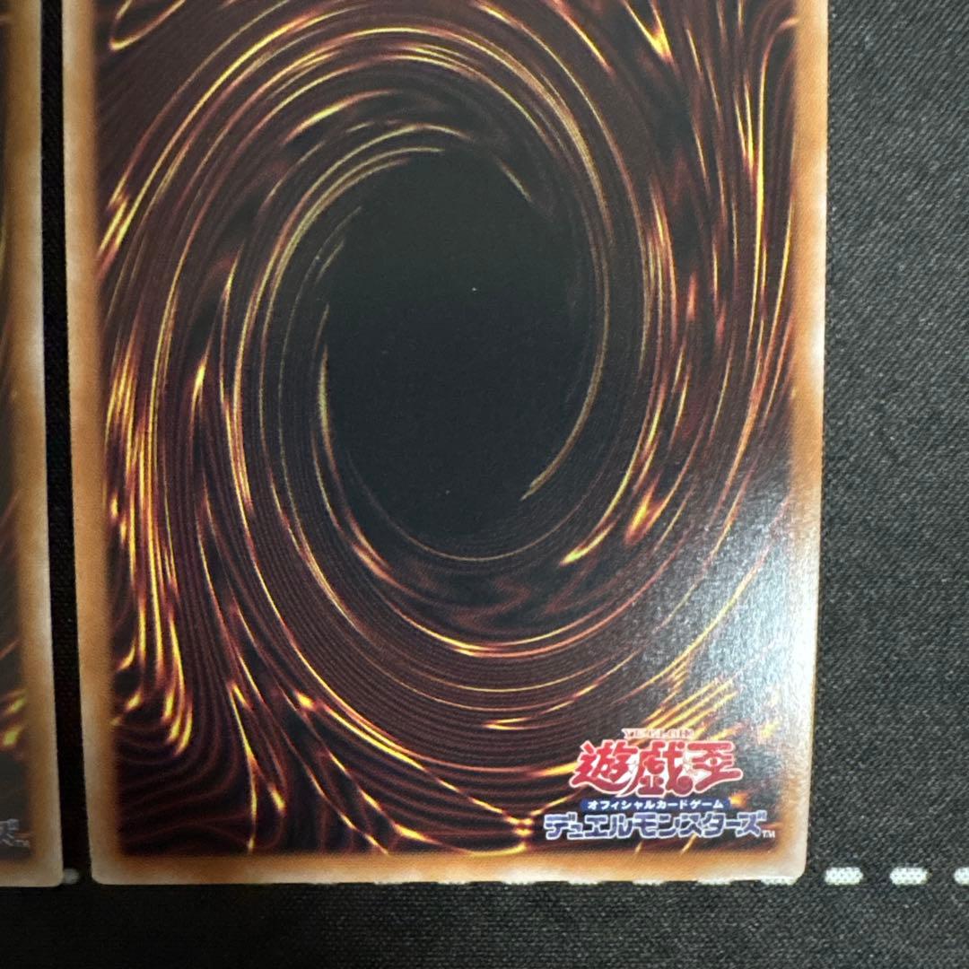 遊戯王 アストログラフマジシャン 25th シークレット クオシク3枚