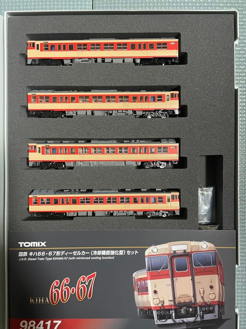 TOMIX 98417 キハ66・67形 ディーゼルカー(冷房機能強化型)セット