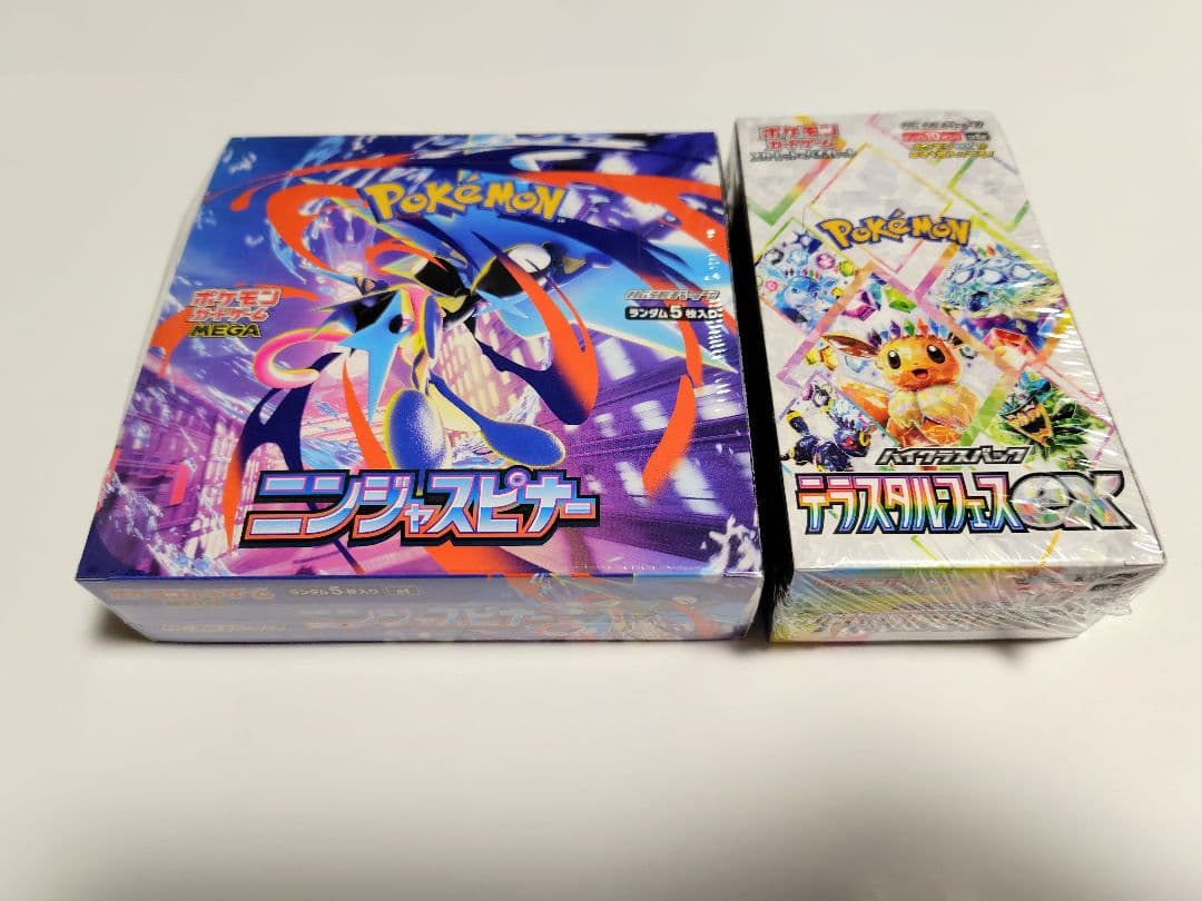 【新品未開封】ニンジャスピナー　テラスタルフェス　BOX　まとめ売り　ボケモン