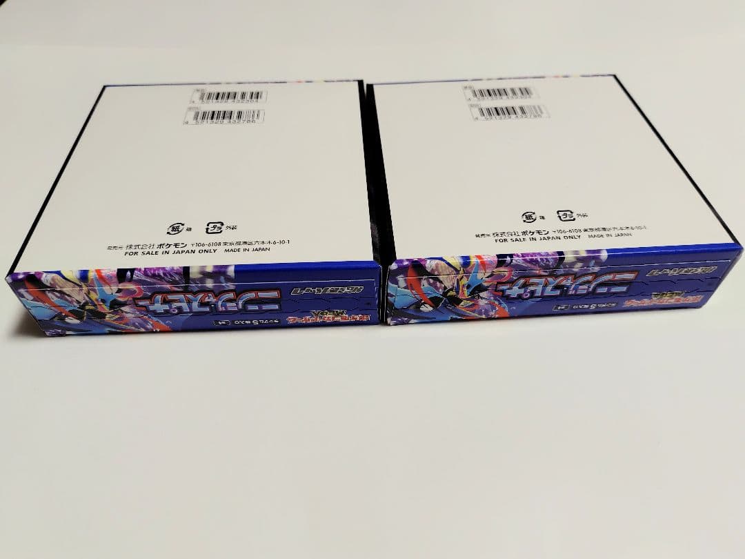 【新品未開封】ニンジャスピナー　テラスタルフェス　BOX　まとめ売り　ボケモン