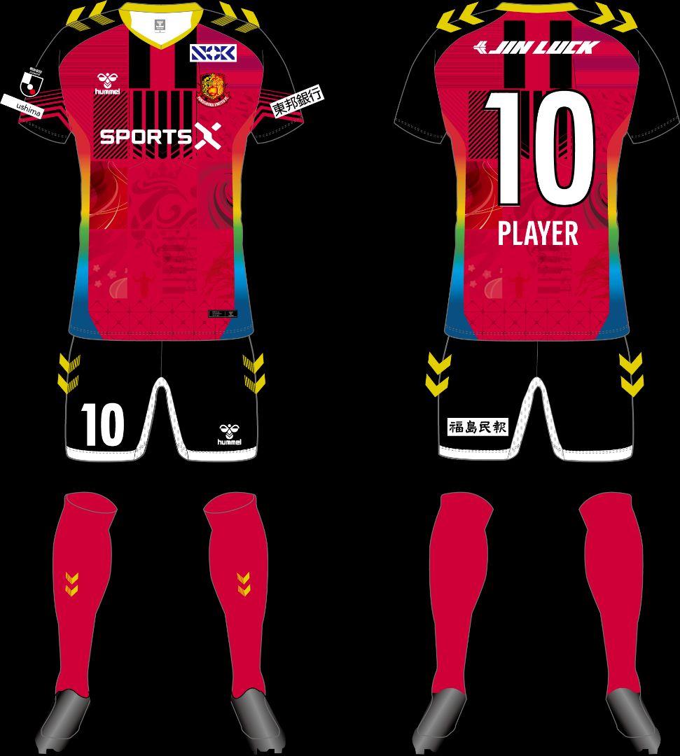 福島ユナイテッドFC 2026年 ユニフォーム