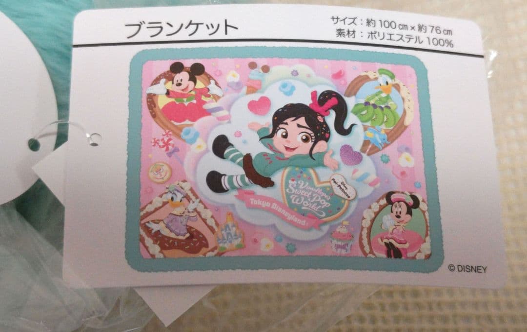 ディズニー　パルパルーザ ヴァネロペのスウィーツ・ポップ・ワールド　ブランケット