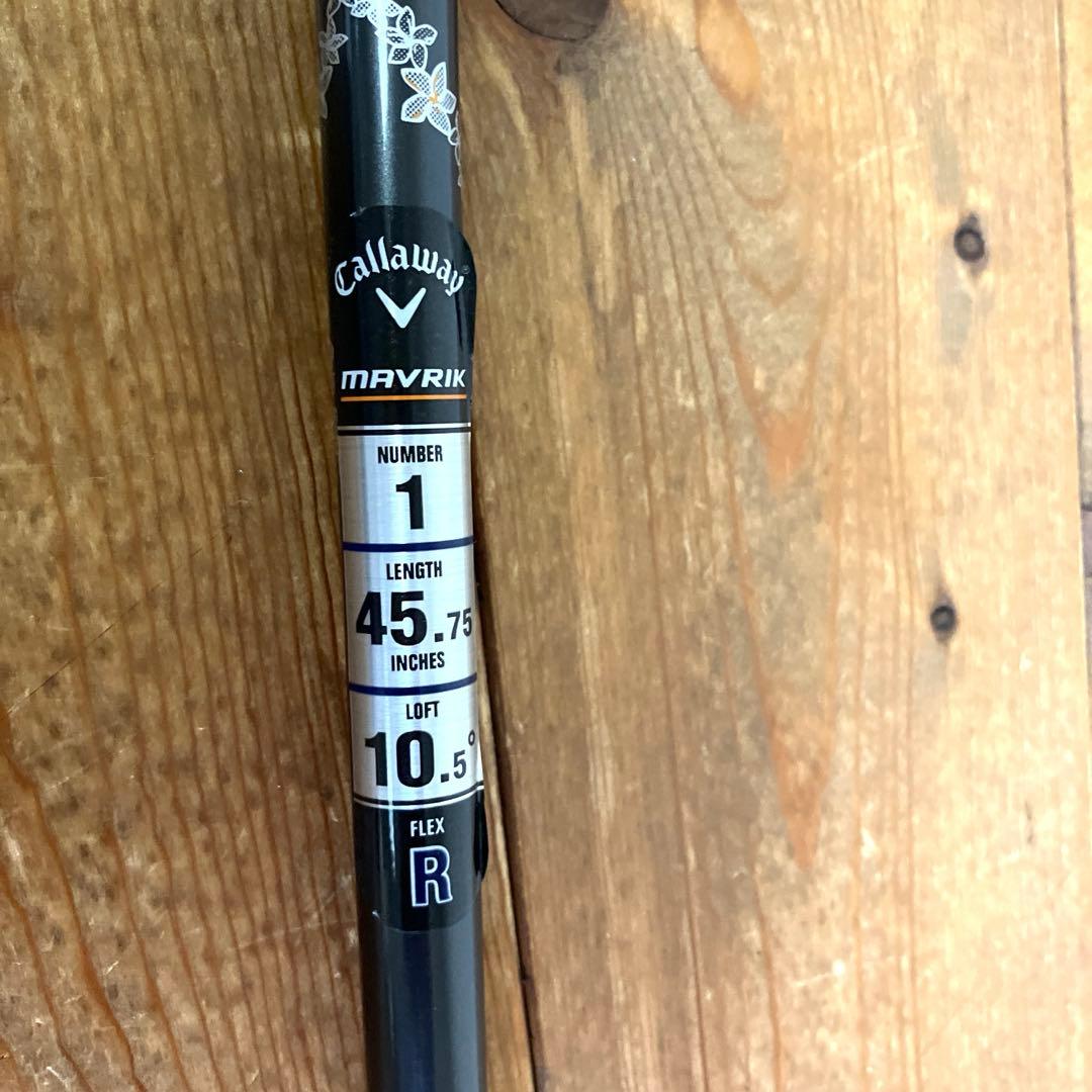 Callaway キャロウェイ MAVRIK MAX FAST ドライバー