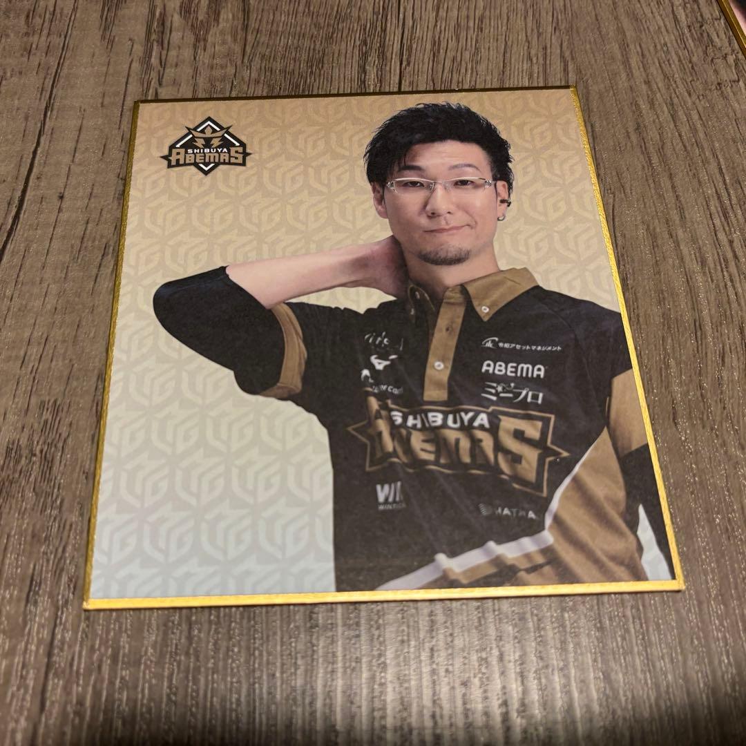 ★バラ相談ok★2枚目以降あり★ Mリーグ 松本吉弘 グッズ