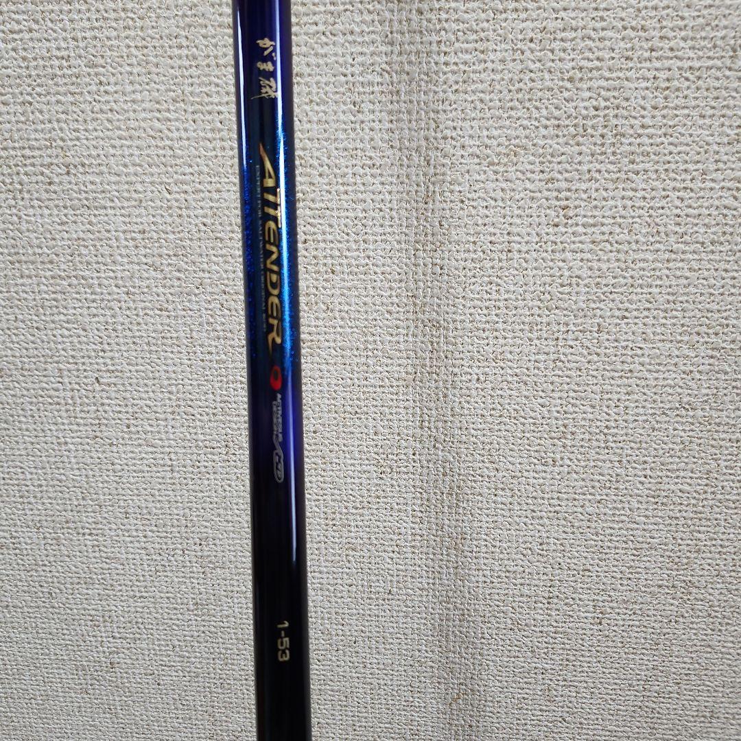 Gamakatsu Attender 1-53 磯竿