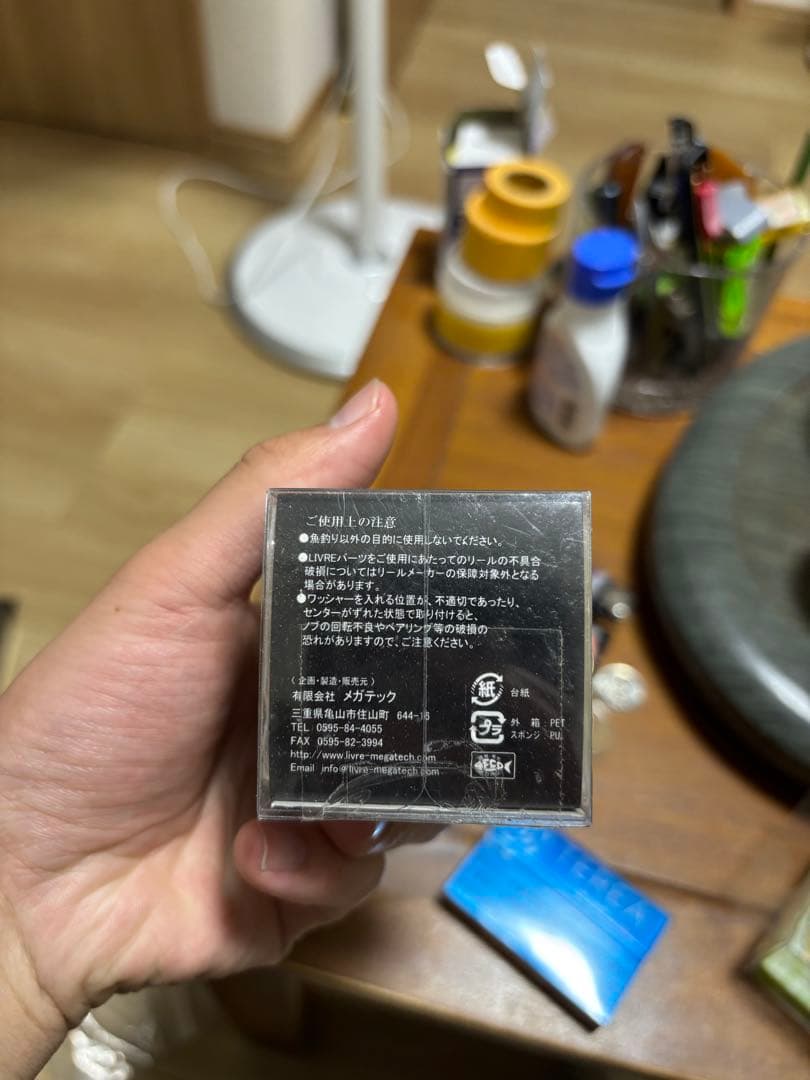 ノブ単体シマノB用一個