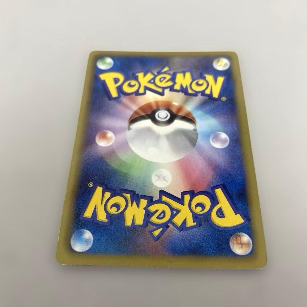 ポケカ　ビクティニ SR BW2 レッドコレクション 070/066