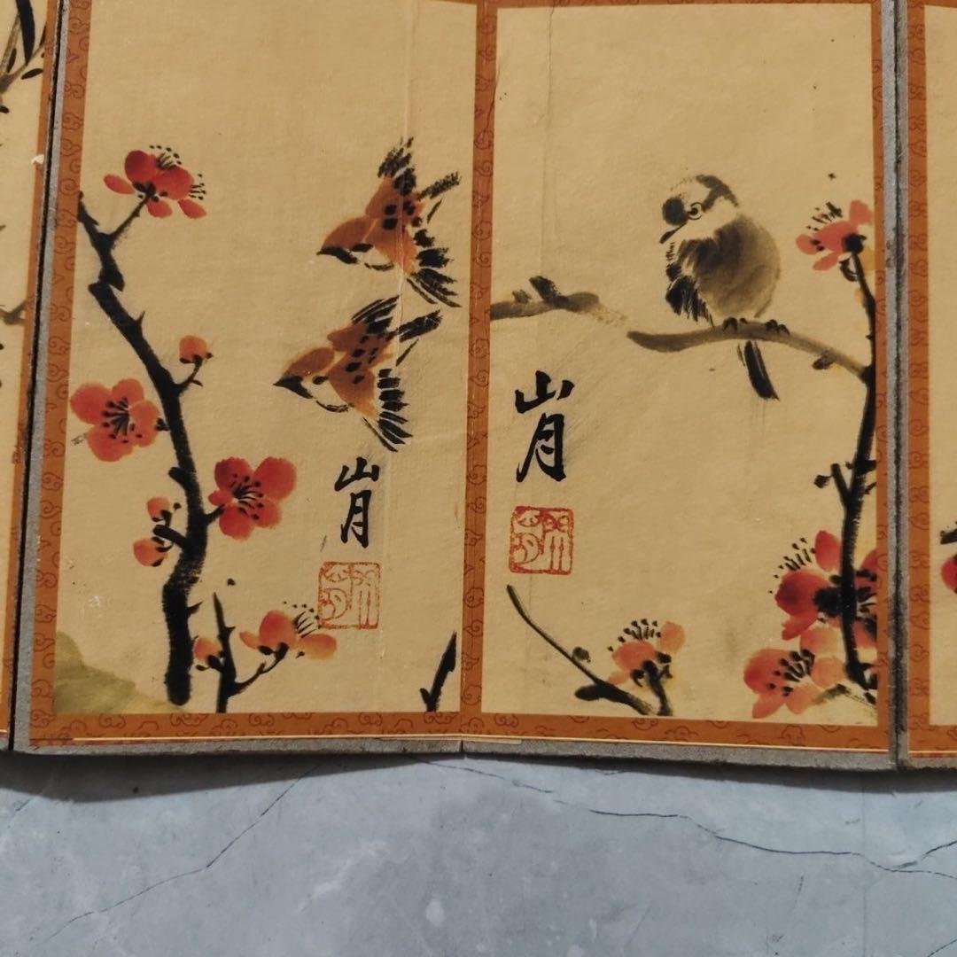 関山月 花鳥画 冊頁 中国画 画冊 宣紙 絵画