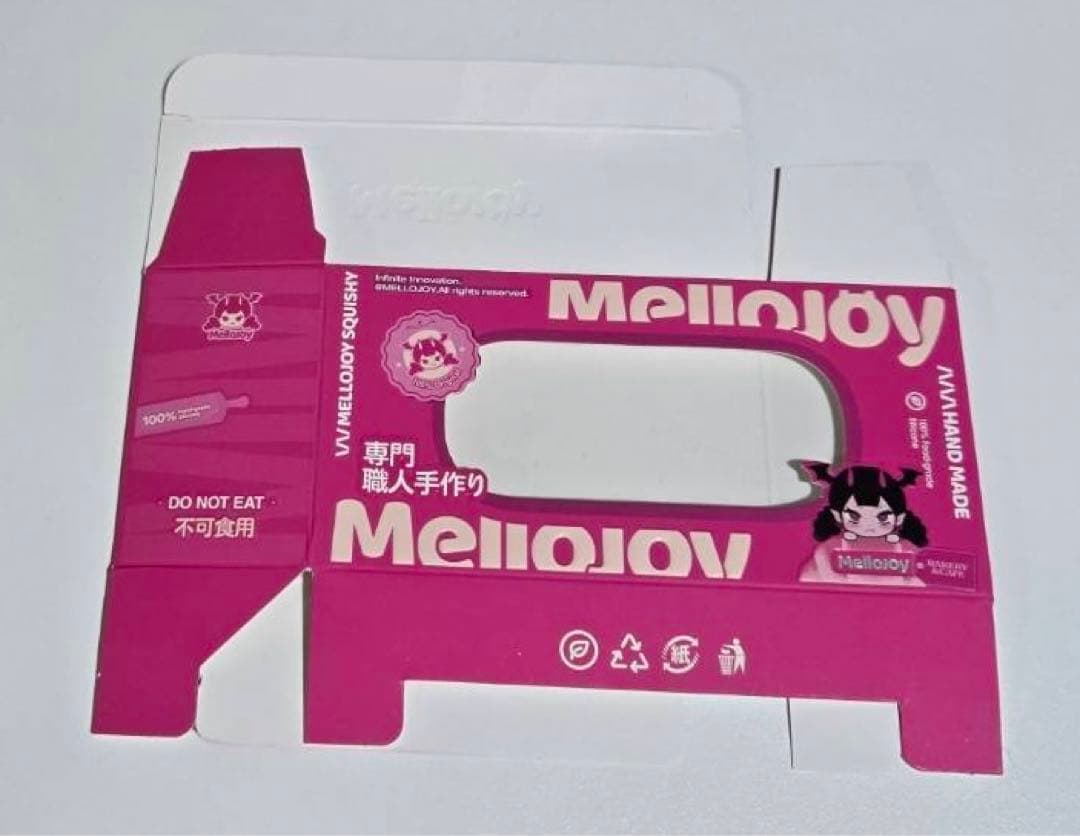 Melljoy パンパン スノークラウド クリーミークリーム 鈴付き スクイーズ