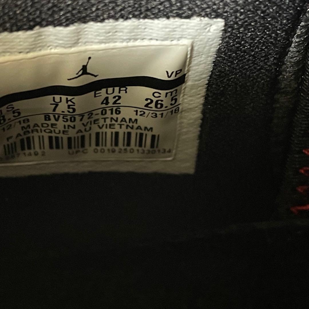 Nikeエアジョーダン　スニーカー　26.5cm 黒　ブラック×ホワイト　白