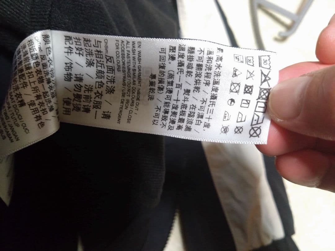 PUMA（プーマ） ジャージ上下セット ブラック/ホワイト