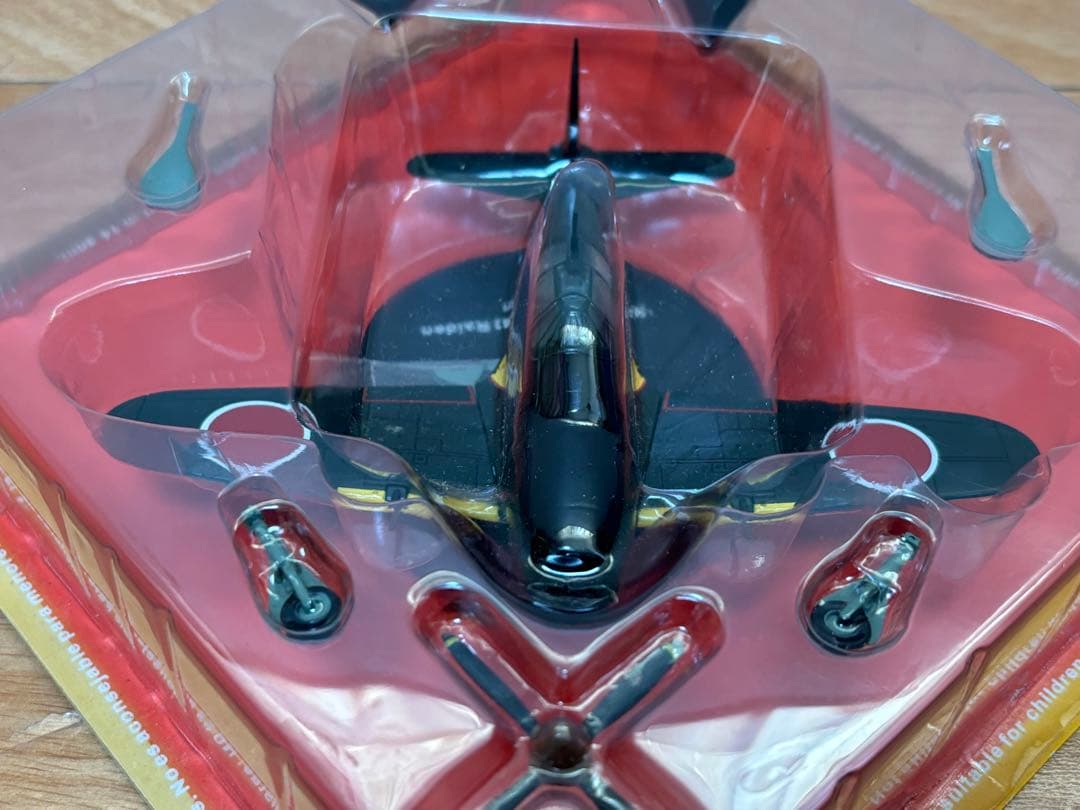 1/72 日本海軍 局地戦闘機 三菱 雷電 ニ一型 J2M3 第352海軍航空隊