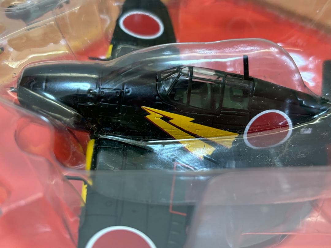 1/72 日本海軍 局地戦闘機 三菱 雷電 ニ一型 J2M3 第352海軍航空隊