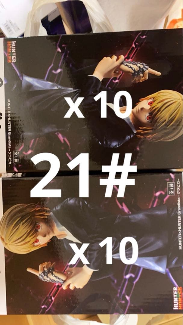 （韓専用）フィギュア 20+20+25個セット