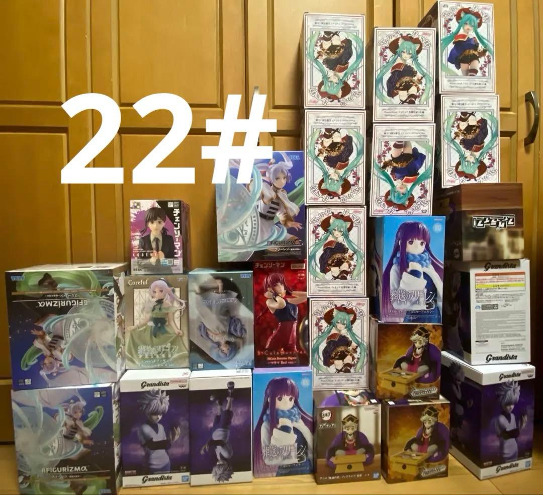 （韓専用）フィギュア 20+20+25個セット