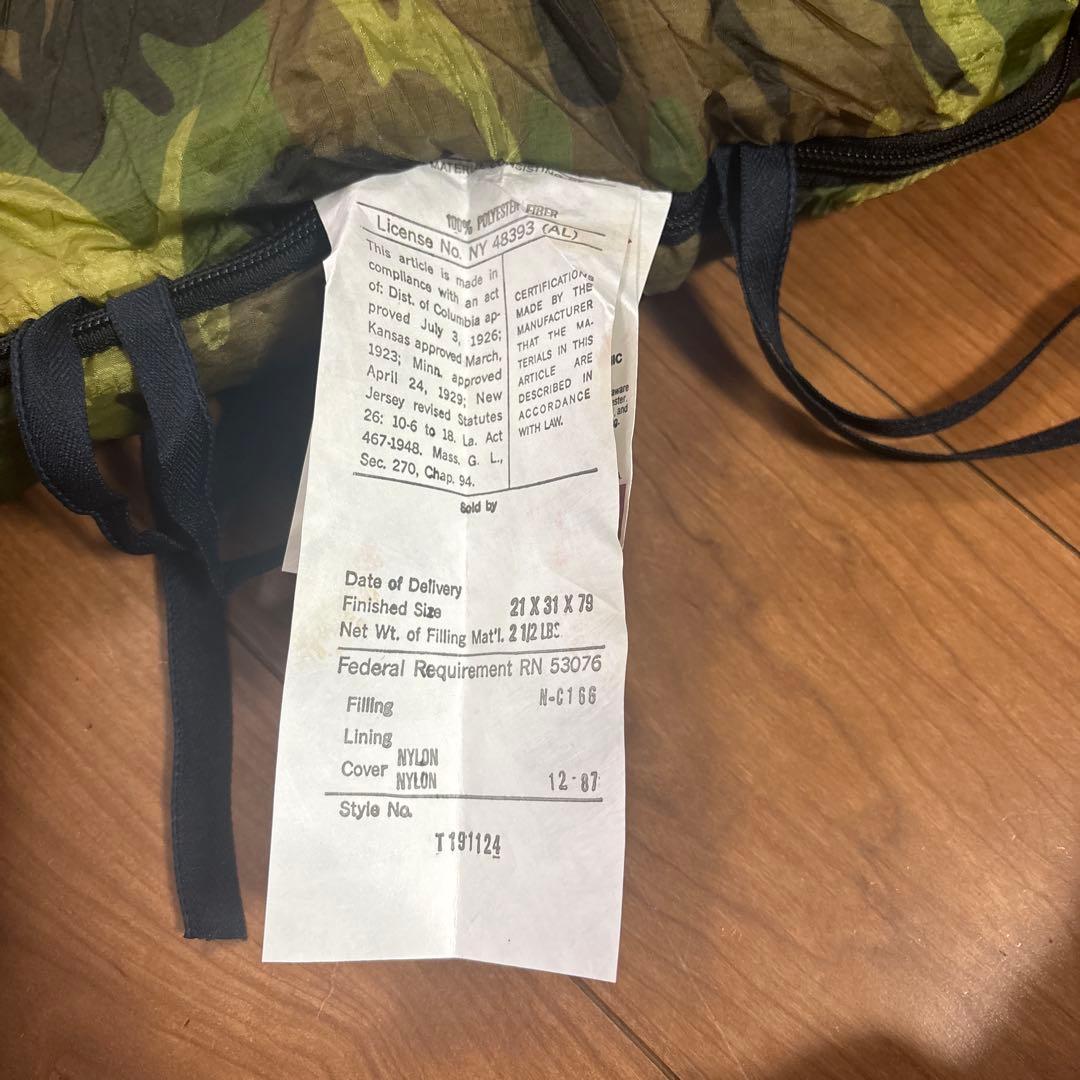 未使用品　USA製　米軍放出品　ウッドランド寝袋　送料無料