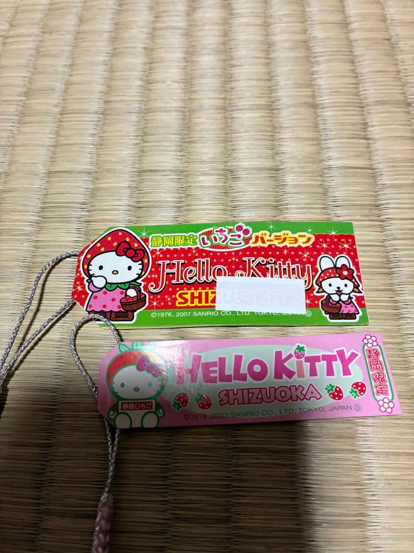 まとめ売り 新品 ご当地 ハローキティ 静岡 いちご ストラップ