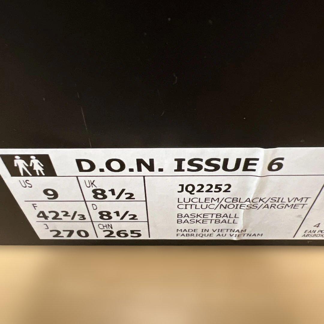 D.O.N. ISSUE 6 バスケットシューズ 270