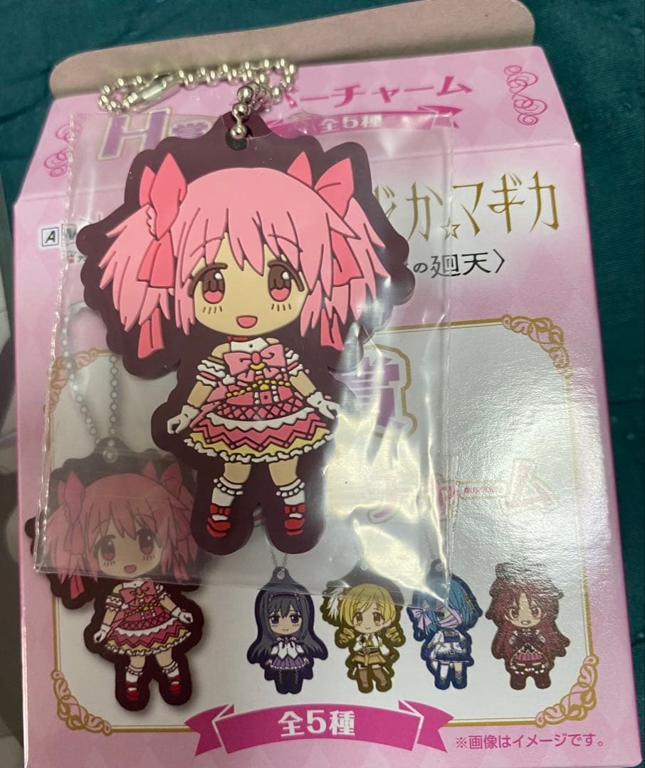 まどか☆マギカ まどマギ アニプレックスくじ 鹿目まどか B賞 ラストワン賞