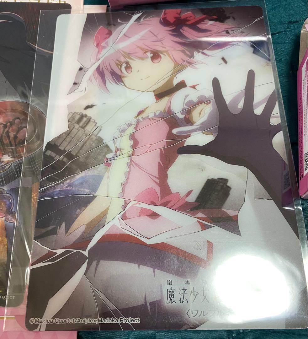 まどか☆マギカ まどマギ アニプレックスくじ 鹿目まどか B賞 ラストワン賞