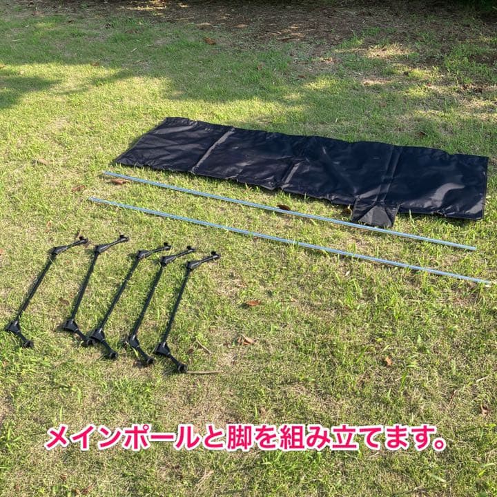 アルミコット　黒　GEJ-LCB　ローコット　アウトドアベッド