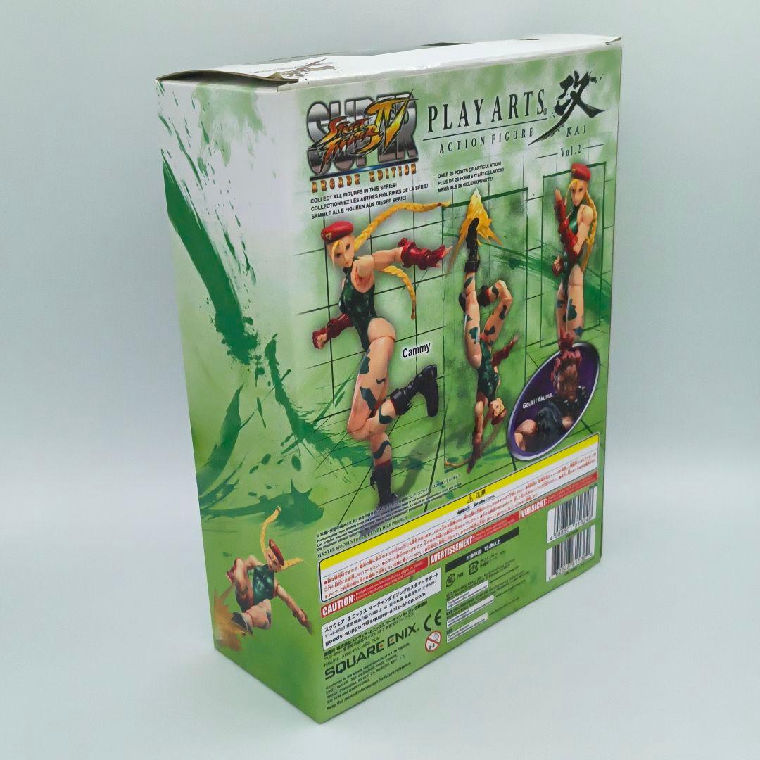 スーパーストリートファイター4 プレイアーツ改 キャミィ アクションフィギュア