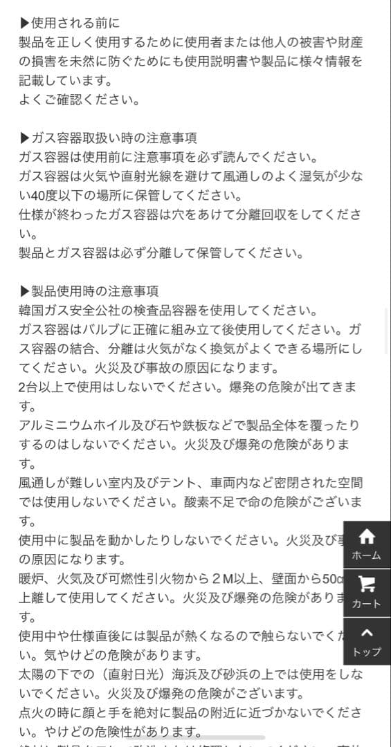 【GASWARE】ガスウェアパワープレートバーナーNo.5 【シルバー　】