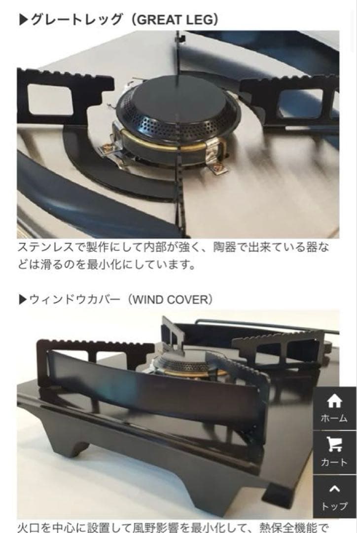 【GASWARE】ガスウェアパワープレートバーナーNo.5 【シルバー　】