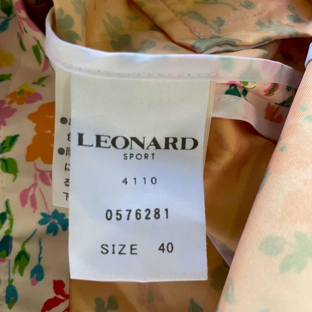 LEONARD SPORT レオナールスポーツ 花柄ライトジャケット 40 L