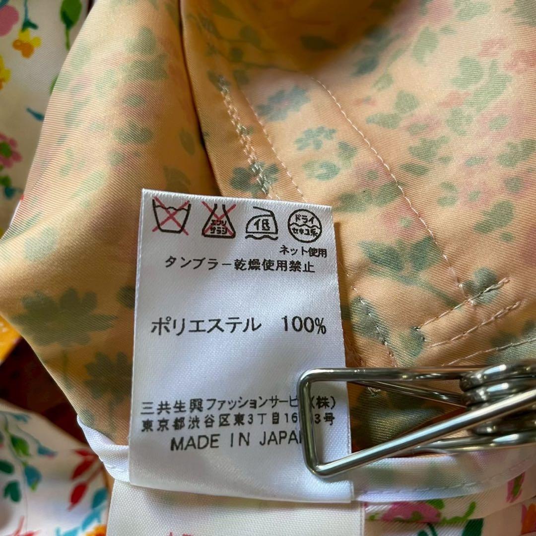 LEONARD SPORT レオナールスポーツ 花柄ライトジャケット 40 L