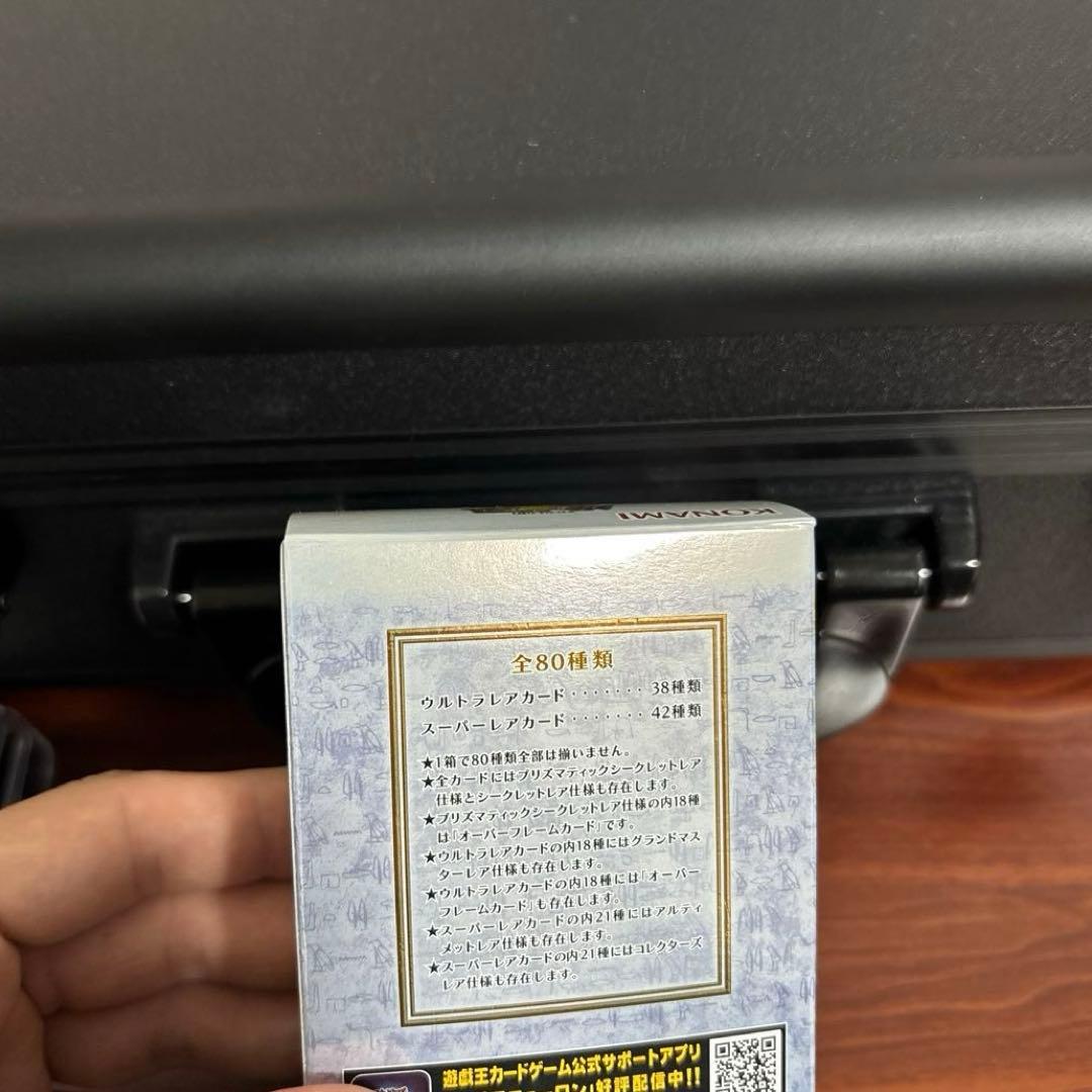 【即日発送】リミットオーバーコレクション ザ ライバルズ 3BOX 新品未開封
