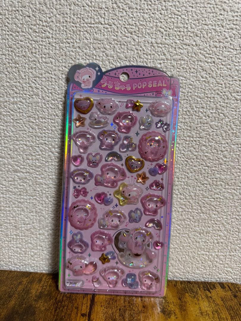 正規品　カプセルシール　ボンボンドロップ　うるちゅる　5シートセット