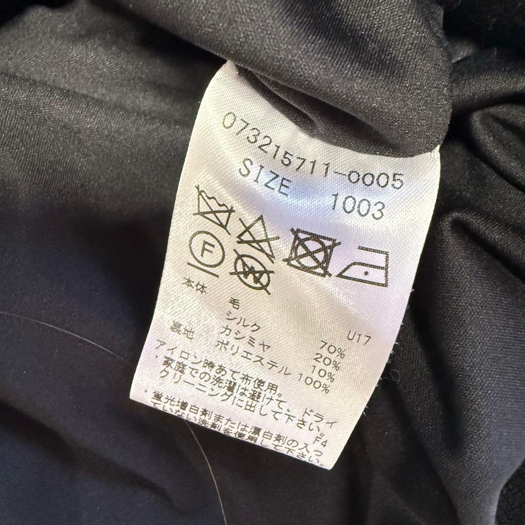 【ジーフォア】美品 ニットセーター 裏地付 カシミヤ混 3サイズ メンズ