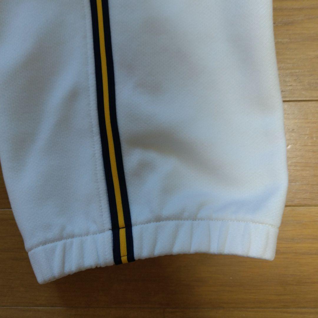 前橋育英公式戦用パンツ