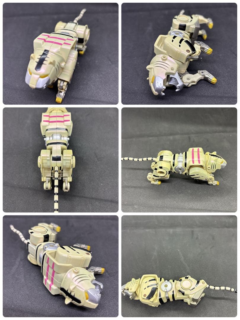 百獣戦隊ガオレンジャー　DX超合金　百獣合体　ガオキング