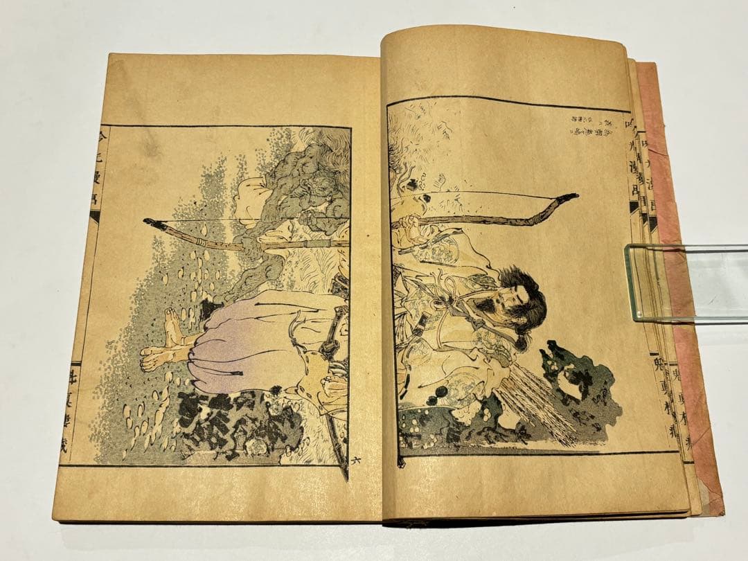 「吟光漫画 初編」安達吟光画 魁真楼蔵 井口松之助刊 明24 1冊｜和本 浮世絵