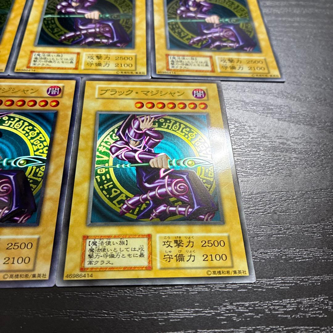 遊戯王　ブラックマジシャン　ステンレス5枚セット