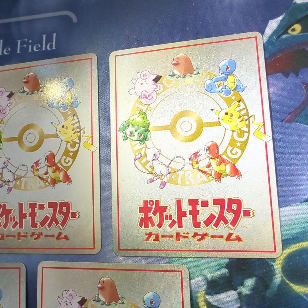 ポケモンカード　旧裏　拡張シート　エクストラ　セミコンプ16枚