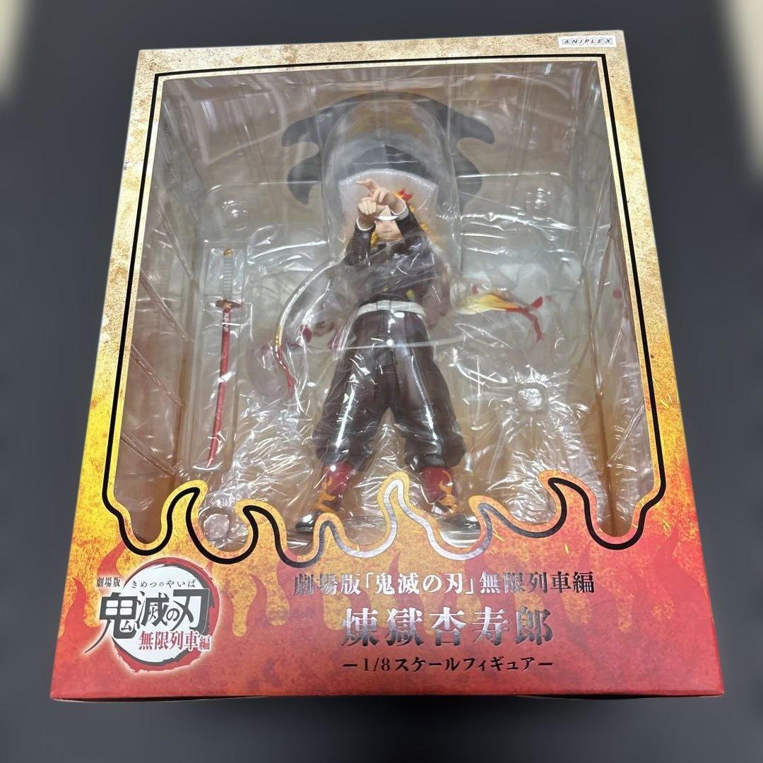 アニプレックス　鬼滅の刃　無限列車編　煉獄杏寿郎　1/8スケールフィギュア