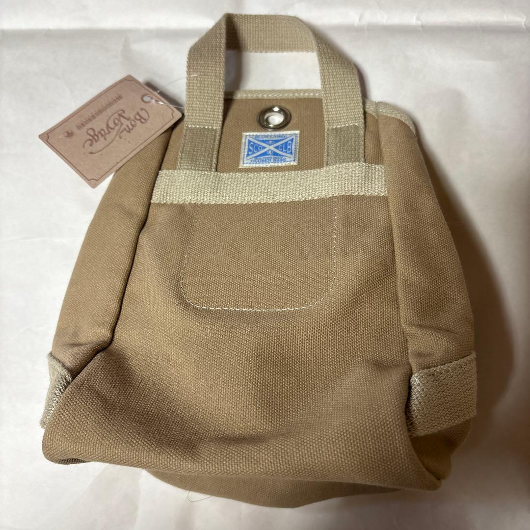 木の庄帆布　目土袋　ターフエイドバッグ　ベージュ