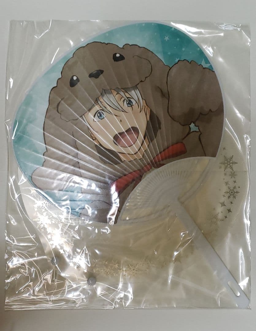 ユーリ!!! on ICE　うちわ　クリアファイル　マルイ
