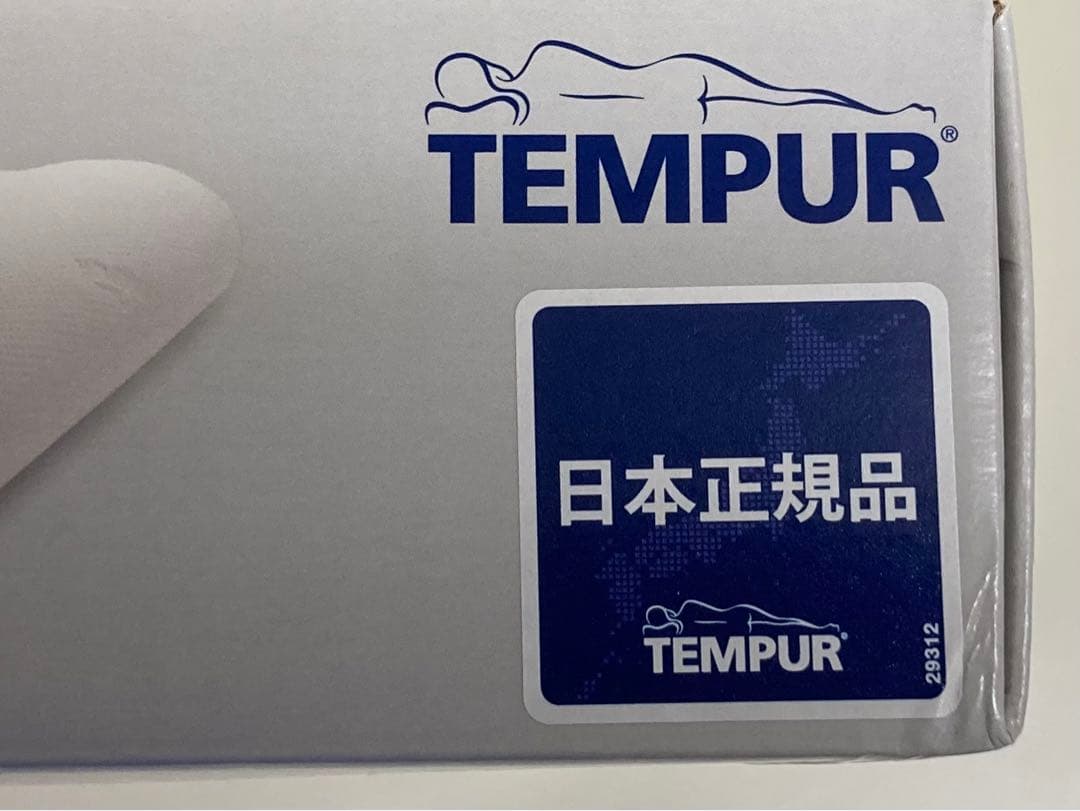 TEMPUR オリジナルネックピロー　Mサイズ