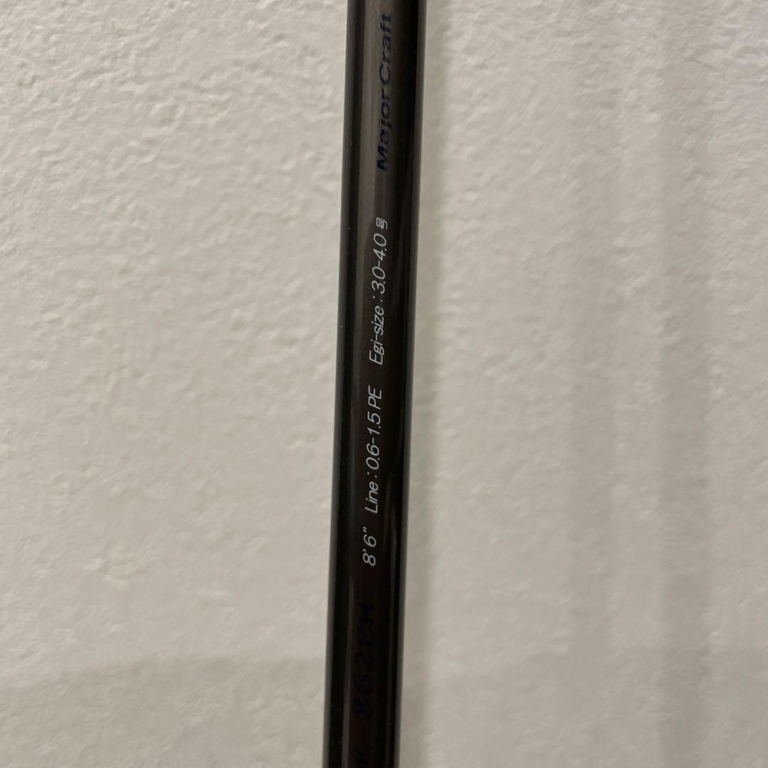 メジャークラフト　クロステージエギングCRK862EH