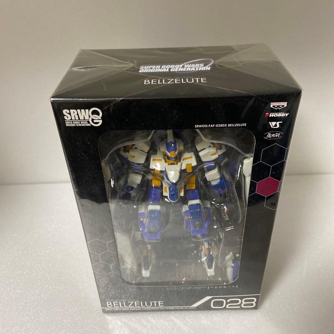 スーパーロボット大戦OG フルアクションフィギュア 028 ベルゼルート