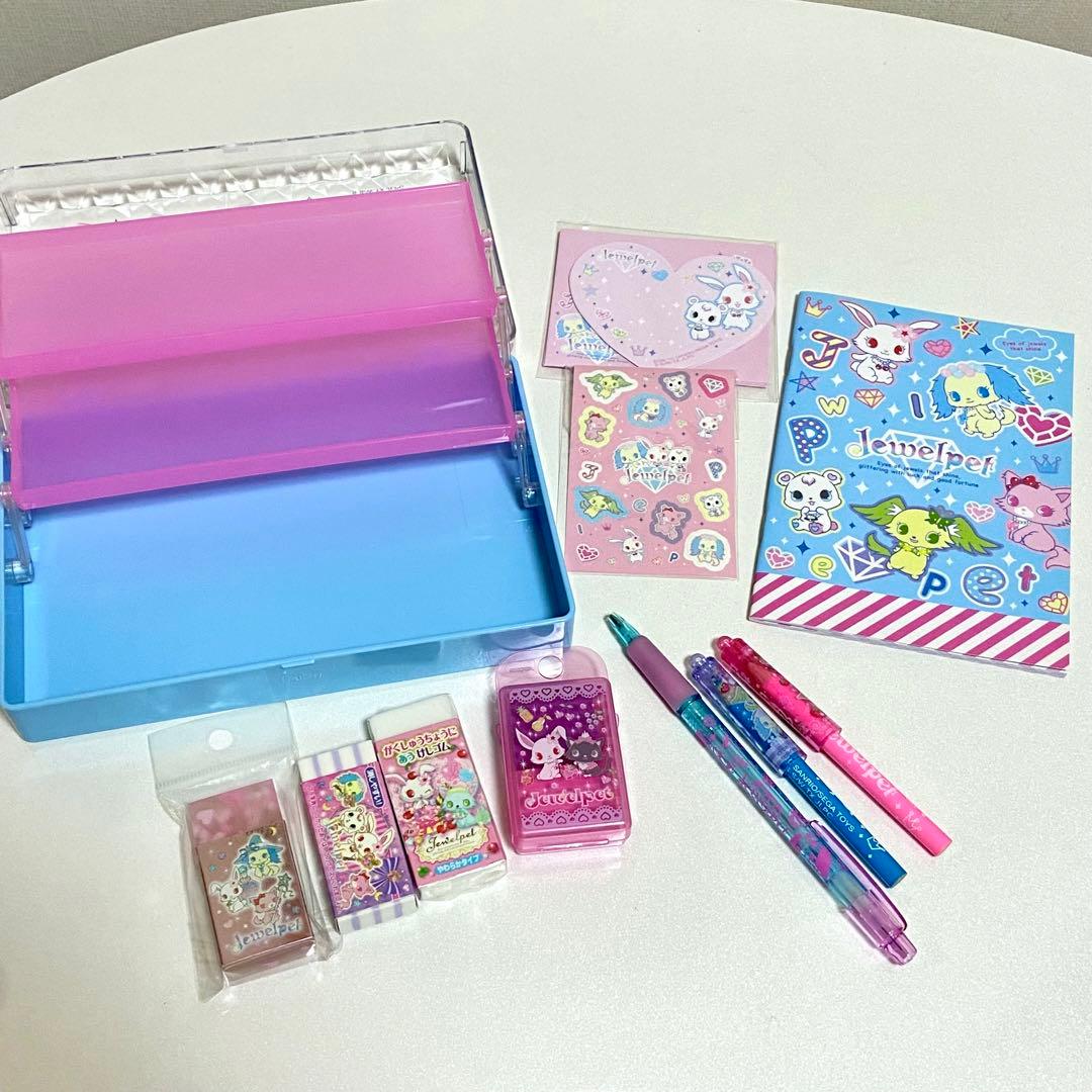 Jewelpet ジュエルペット サンリオ 文房具　セット まとめ売り