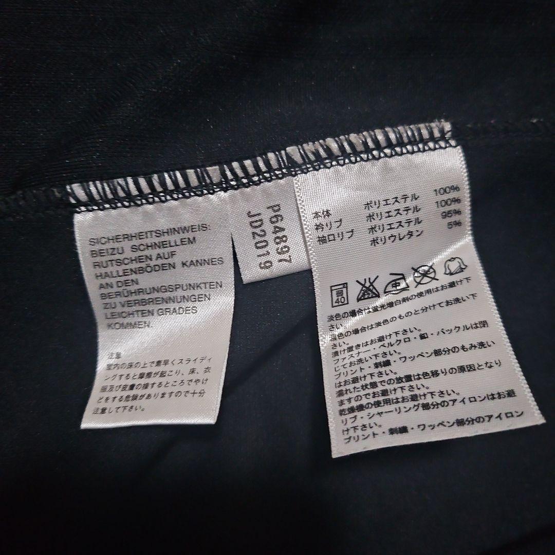adidas アディダス ジャージ CLIMALITE レア 上下 L