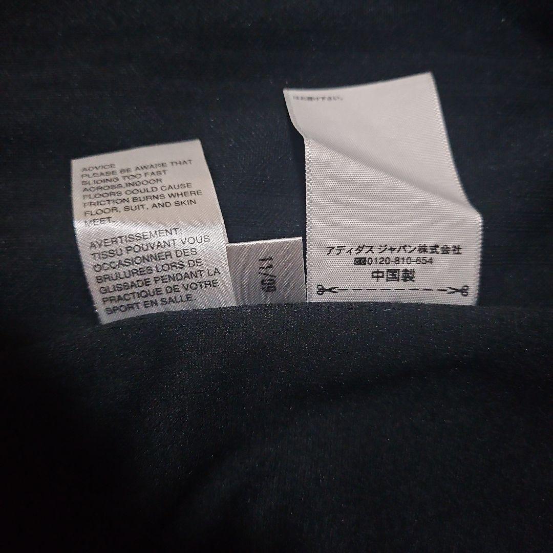 adidas アディダス ジャージ CLIMALITE レア 上下 L
