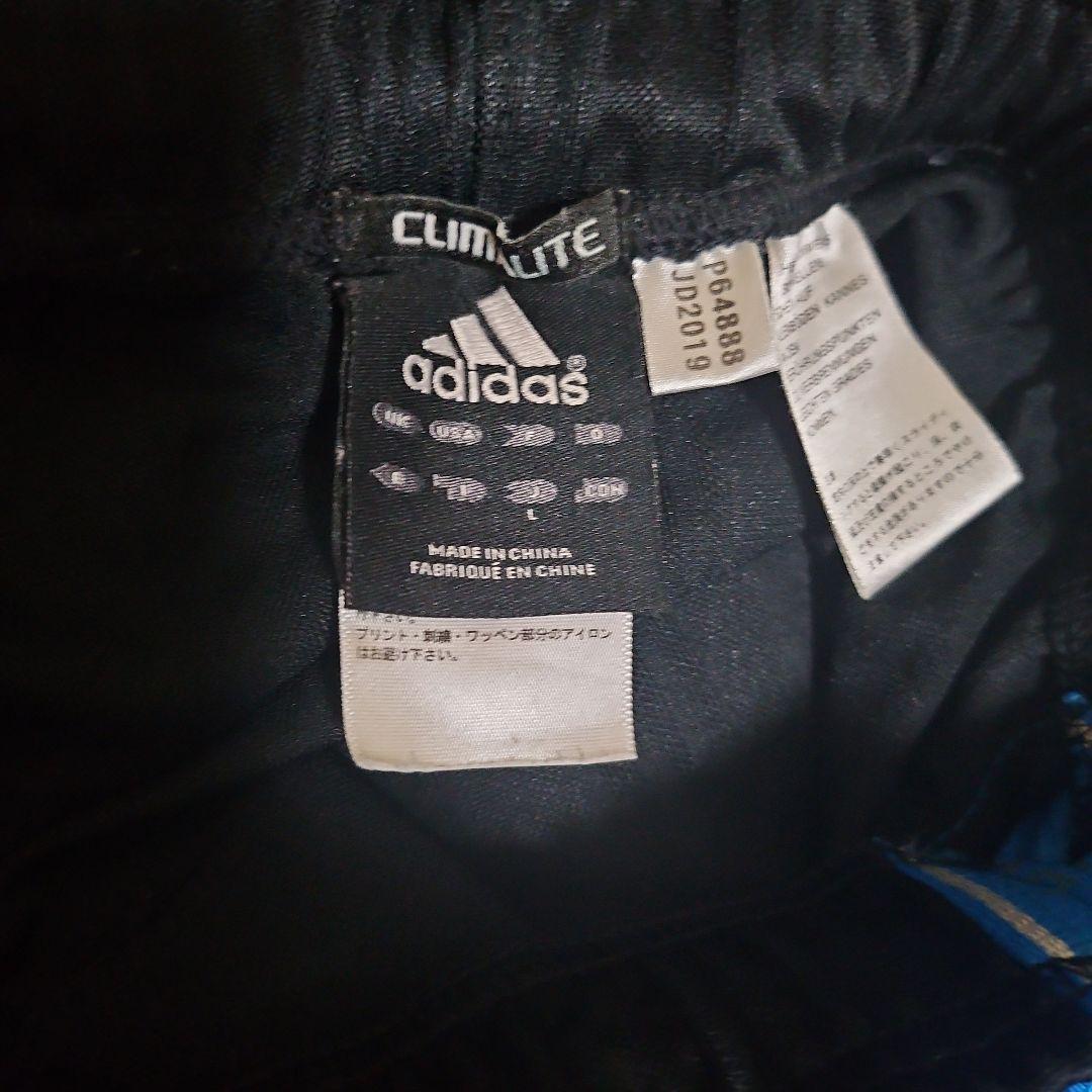 adidas アディダス ジャージ CLIMALITE レア 上下 L