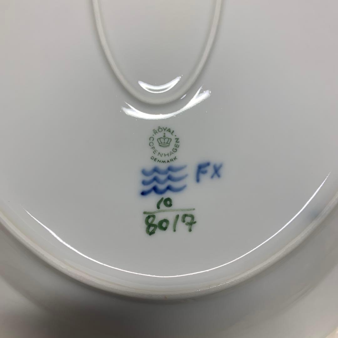 ロイヤルコパンハーゲン　オードブル大皿