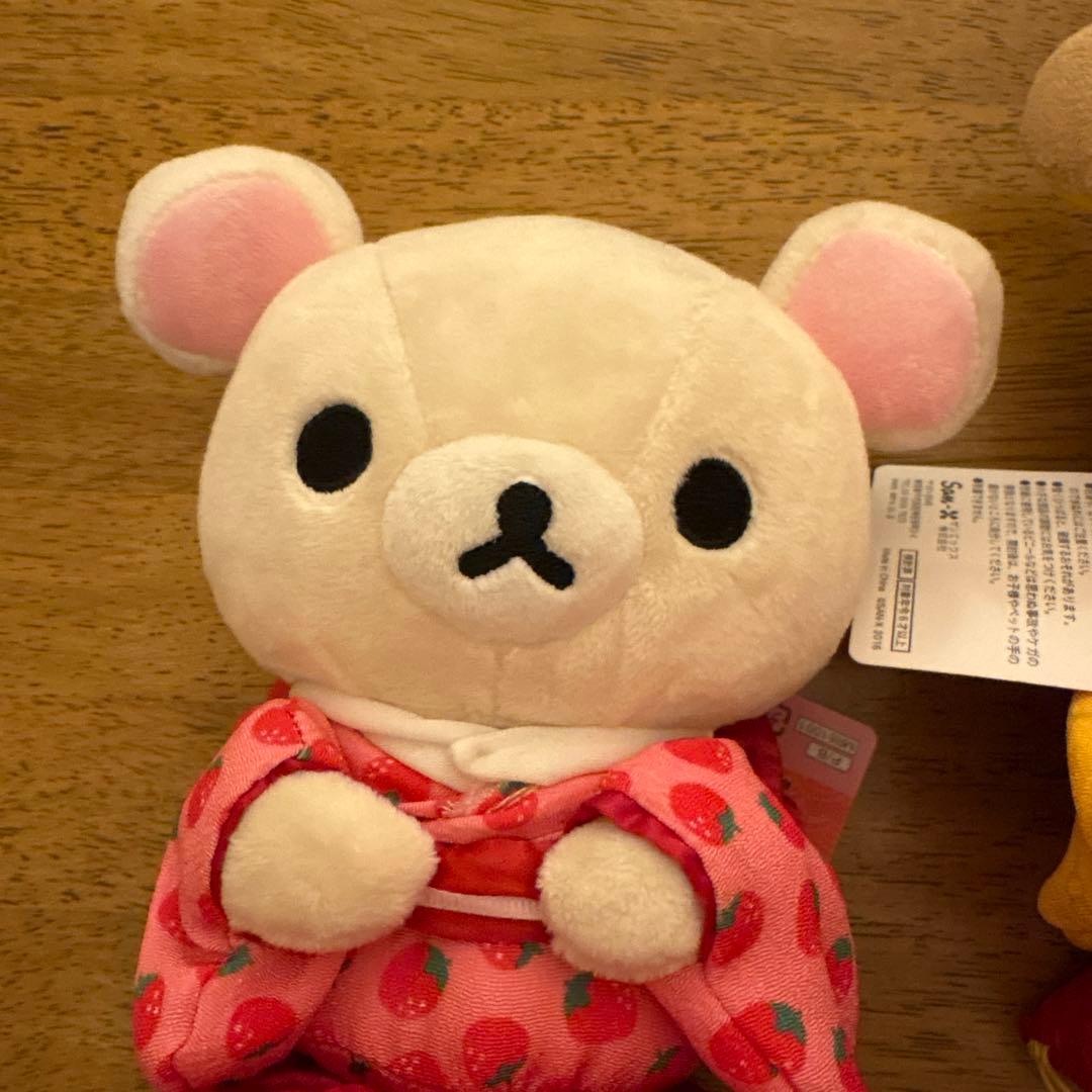 和リラックマ展限定 着物ぬいぐるみ 正座 コリラックマ リラックマ セット